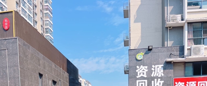 为什么长期以来占用公共停车位无人问津