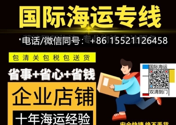 在佛山运套古风实木家私到澳洲布里斯班！老婆说古风越看越爱