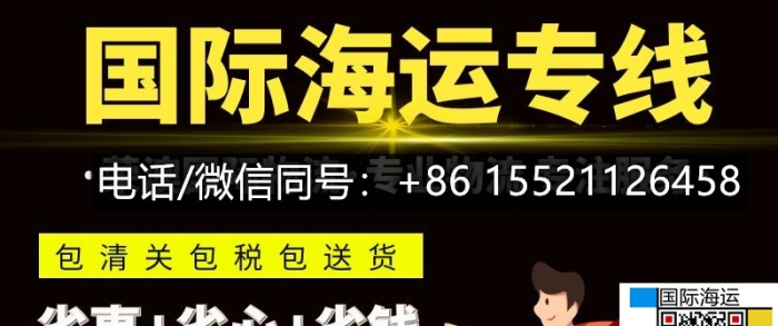在佛山运套古风实木家私到澳洲布里斯班！老婆说古风越看越爱