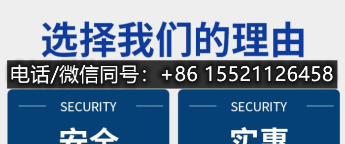 e人在此！分享我从国内海运大件家具到斐济的心得指南（续4）