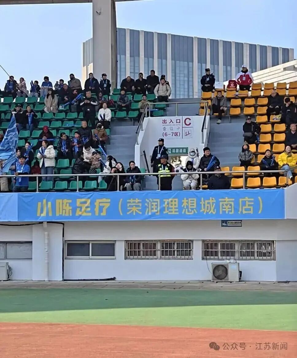 盐城爸爸2000块买下了女儿梦想C位