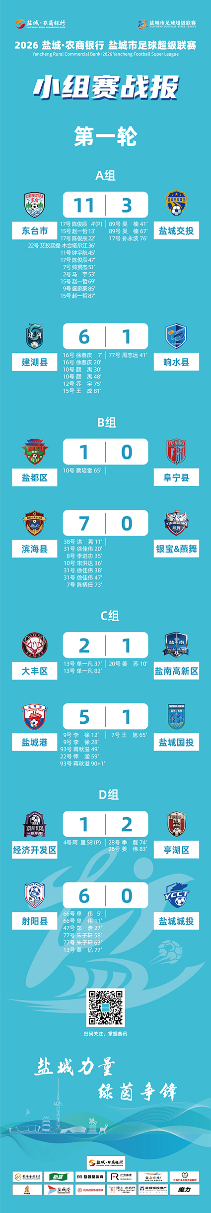 微信图片_20260315155002_111_12.jpg