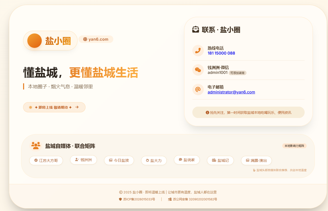 ScreenShot_2026-03-22_123500_561.png