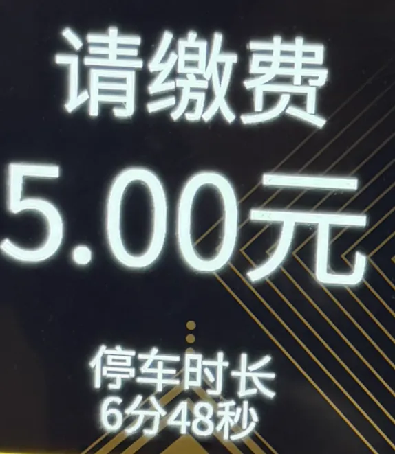 640 (1).webp