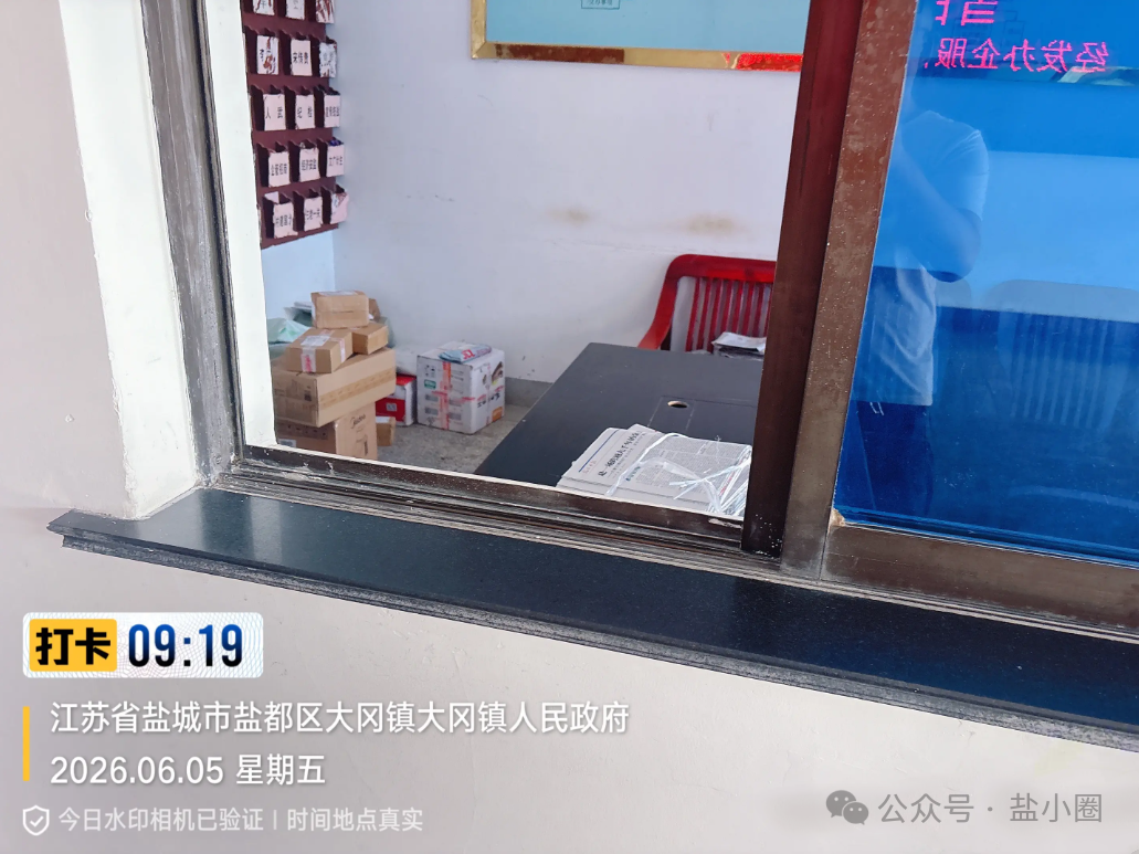 微信图片_20260530101314_172_1323.png