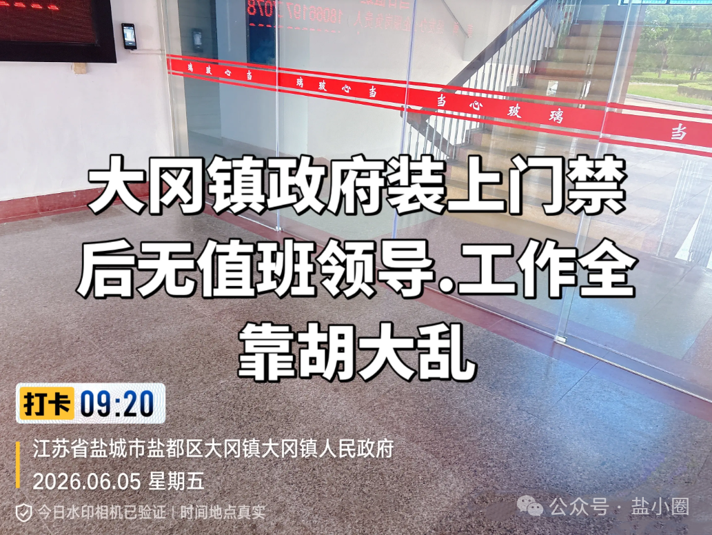 微信图片_20260608222917_185_1323.png