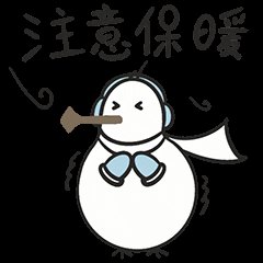 yan6-news-autumn2.jpg