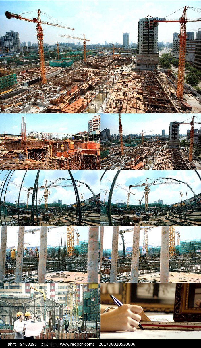 yan6-news-cityplan2.jpg
