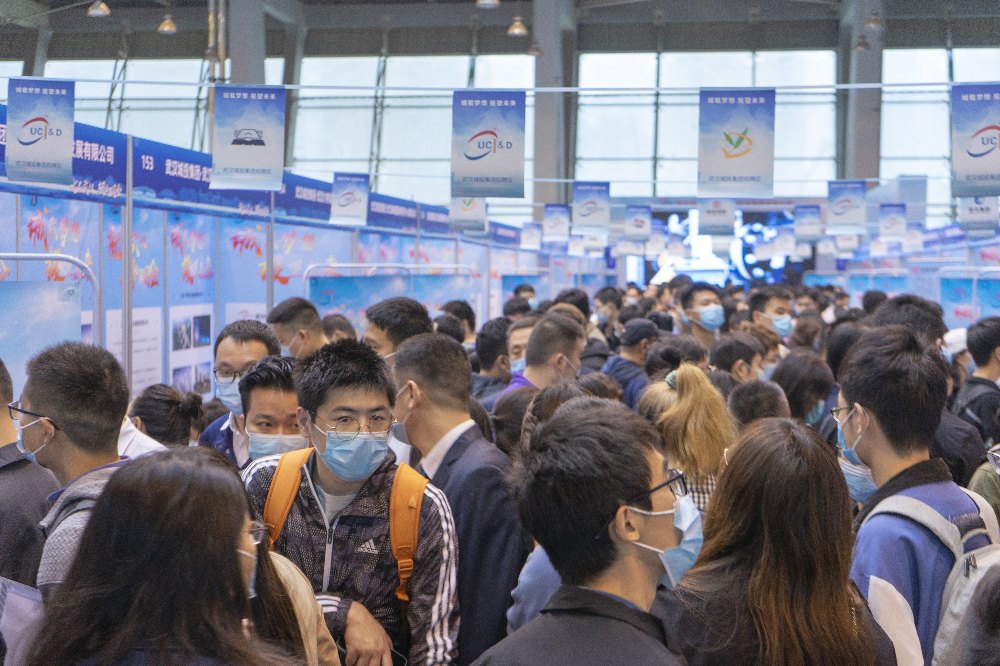 yan6-news-jobfair2.jpg